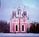 Chesme Church, St. Petersburg